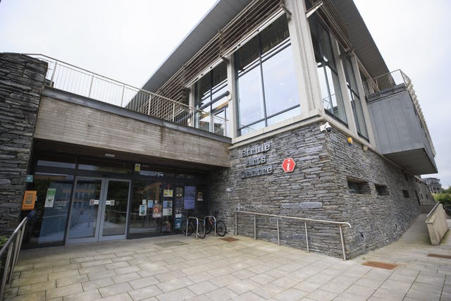 The Strule Arts Centre in Omagh