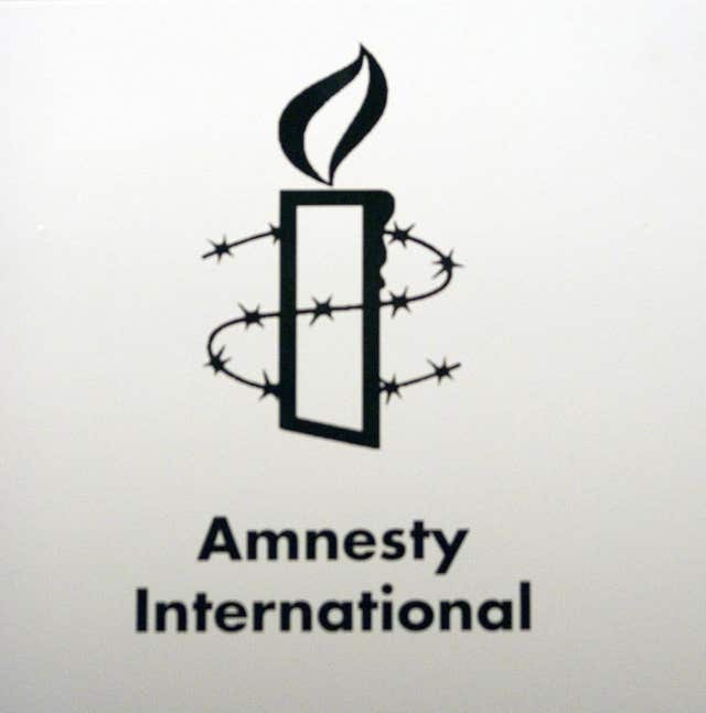 An Amnesty International logo